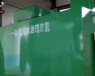 永德卫生间测漏水